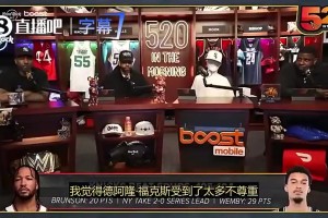 重磅葡萄牙对阵刚果民主共和国赛事前瞻视频封面