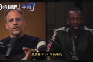 今日葡萄牙对阵刚果民主共和国在线观看视频封面